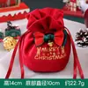 Bolsa de Manzana Navideña Estampado en Caliente con Cordón Bolsa de Regalo Lazo Terciopelo Navideño Bolsa de Regalo de Dulces para Niños