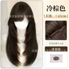 Diario VagabundoPeluca Completa para Mujer con Flequillo Lateral Vintage, Peluca Completa de Estilo Lolita Japonés de Capas Altas