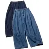 Pantalones de mezclilla de corte holgado, acabado lavado, colección de mujer, diseño de colaboración, jeans de pierna curva, pantalones vaqueros casuales y modernos, 488450
