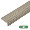 Listón Decorativo de Techo para Sala de Estar Estilo Chino Línea Sunline en forma de 7 Borde de Techo Secundario Línea L Canto Canto de Borde Color Madera