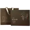 Caja de Empaque para Pastel de Té, Caja de Regalo para Té Blanco Té Pu'Er, Caja Vacía para Pasteles de Té de 200-357g, Caja de Almacenamiento de Té, Caja de Regalo de Té Personalizada