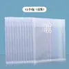 Bolsa para Archivos Transparente Tridimensional A4, Bolsa Impermeable para Documentos con Enrollador de Alambre, Estilo Horizontal y Vertical, Bolsa de Almacenamiento Engrosada de Gran Capacidad, Bolsa para Documentos