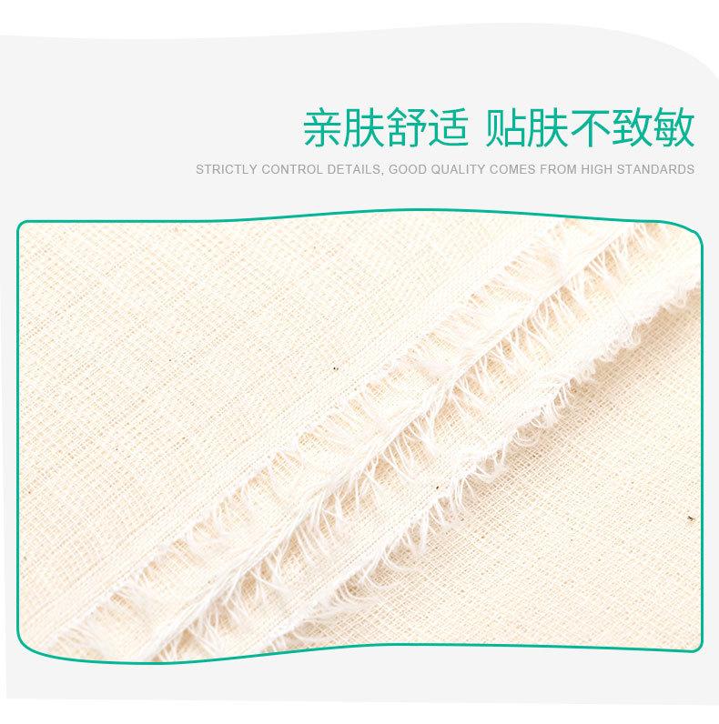 小方格纱布_08.jpg