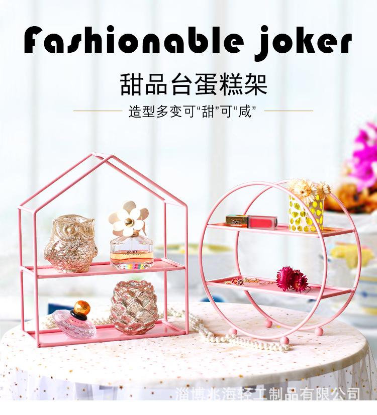 蛋糕架_01.jpg