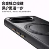 Funda Adecuada para Teléfono Móvil Google 10A con Sonido de Amortiguación Giratorio y Funda de Teléfono con Soporte de Engranaje Anticaídas y Antideslizante Google