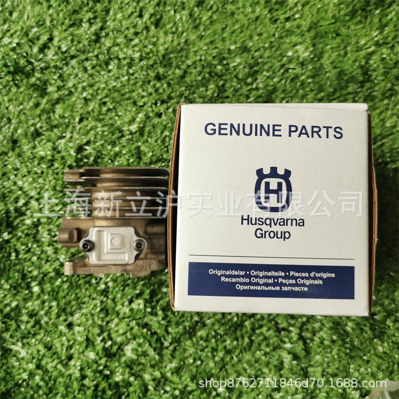 富世华522绿篱机修剪机气缸总成缸套活塞 (1)