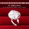 Anillo de Perla Barroca Natural Estilo Francés Estético Banda de Anillo de Cobre Ajustable Anillo de Perla Grande Venta al por Mayor desde el Fabricante