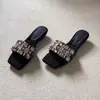 Estilo Francés~ Sandalias de Deslizamiento Nuevas de Pedrería para Mujer, Moderno Calzado para Exteriores, Cómodas Sandalias Elegantes de Tacón Bajo con Tacto Suave