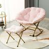 Silla mecedora Shengxue Sofá reclinable Silla plegable Silla para dormitorio de estudiante Cojín de algodón felpudo Silla Luna Mecedora de dormitorio
