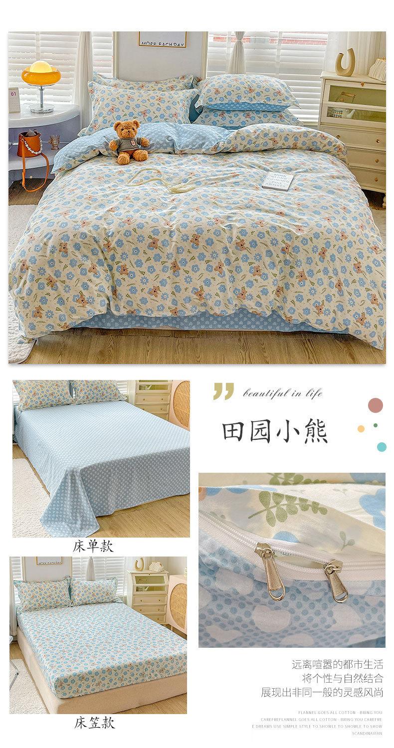 详情图(73).jpg