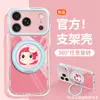 Funda de teléfono para niña con bloques de color, compatible con Apple 17, iPhone 18 Pro Max, diseño lindo de caricatura, transparente y resistente a caídas