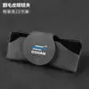 Aplicable a Auchan COSCO Pro/COSCO EV/Z6 Zhidian iDD/COSCO 6/Qiyue porta-gafas para coche clip para gafas
