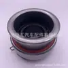 31230-60201 adequado para acessórios de carro Toyota landcruiser 1Hz rolamento de desembraiagem