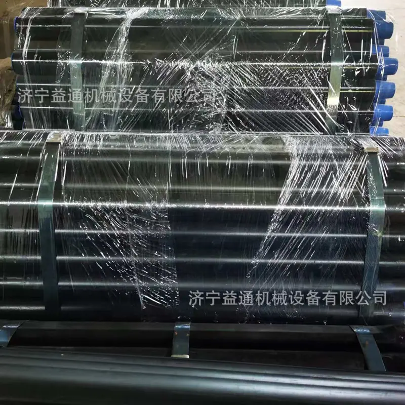 微信图片_20240913094709