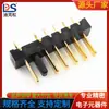 Conector de Batería para Modelo de Avión Drone/Paso de 2.5 Conector Electrónico de Pin Extendido para Portátil Ds-B02M-A-6P-R2