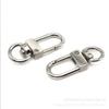 En stock 3 pequeñas hebillas de puerta, accesorios para equipaje, hebilla de gancho pequeña, hebilla cuadrada, llavero de metal, joyería DIY