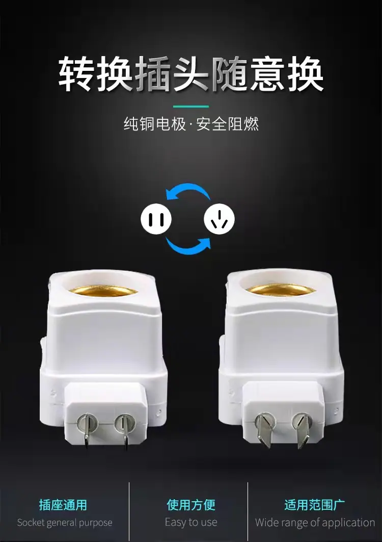 微信图片_202203310033323