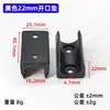 Abrazadera de Tubo de Plástico en Forma de U con Borde de Almohadilla Media Industrial 20