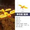 Luces LED de Insectos y Animales con Forma Dinámica para Parques Exteriores, Paisajes, Céspedes y Decoración de Árboles, Luces de Paisaje Festivas