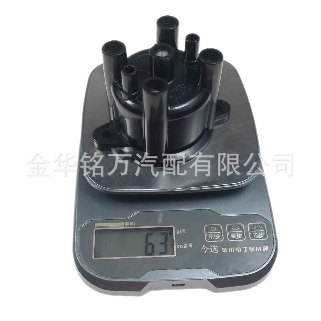 111、472分电器盖 (4).png