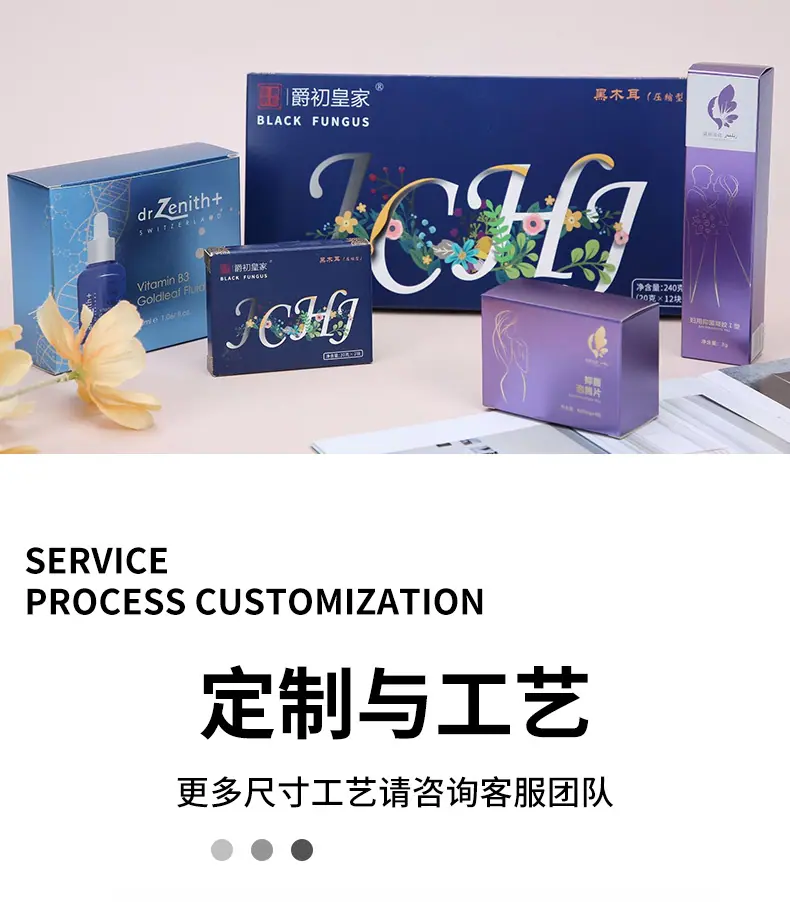 详情_15.jpg