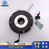 Freno de Apagado Electromagnético Yej Motor Dltz-04 Dltz-05 Dltz-08 Dltz-15 Dltz-30