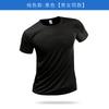 Camiseta esportiva de secagem rápida Atacado Guangzhou roupas de secagem rápida manga curta roupas de aula para festa camisa cultural publicitária estampa estamparia roupas de trabalho