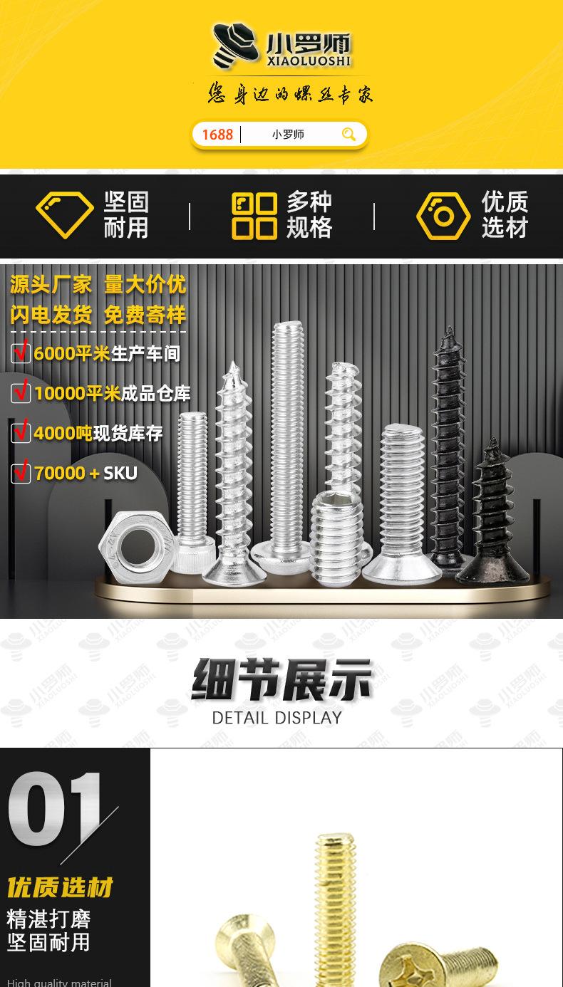 详情_01.jpg