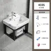 Gabinete de Baño de Aleación de Aluminio Espacial Combinación de Baño Lavabo Integrado en Baño Lavabo de Pared Personalización de Lavabo