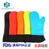 Luvas Longas de Silicone Algodão com Boca Plana para Cozinha, Assar, Forno de Micro-ondas, Isolamento Térmico, Pegar do Forno, Luvas Anti-queimadura de Dois Dedos