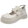 Sapatos Mary Jane de Couro para Mulheres para Combinar com Saias, Estilo Japonês Primavera e Outono 2026, Bico Largo, Sola Grossa, Aumentadores de Altura Loafers Franceses