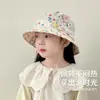 Sombreros de Verano 2026 Estilo Coreano para Niñas, Nuevo Sombrero de Pescador Fino y Transpirable con Diseño Floral para Proteger del Sol y los Rayos UV para Bebé