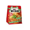 Comida gente agrio y picante polvo picante polvo de pancita frita salsa de sésamo fideos de arroz polvo de caracol barril caja entera mayoreo taza polvo de flor