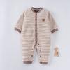 Macacão de Outono e Inverno para Bebê Menino, Veludo Alemão Listrado Quente com Bloqueio Térmico Roupa Íntima Camada Base para Recém-Nascido, Pijama, Macacão, Roupa para Rastejar