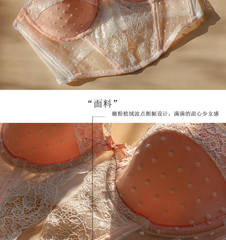 详情-211226_03