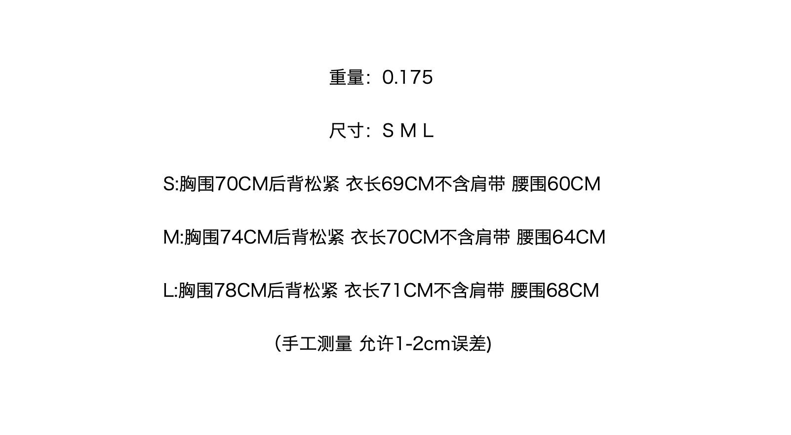psc.png