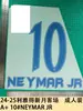 24-25 Coleção Crescente de Riade A 10#NEYMAR JR Número da Camisa Estampagem de Letra Número Transferência Térmica