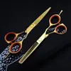 Tijeras de Peluquería Anillo Huevo de Pato de Color de 5.5 pulgadas, Tijeras para Cortar el Cabello, Tijeras Planas, Tijeras para Flequillo, Tijeras Entresacadoras