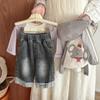 Chaqueta de Niño Otoño 2026 Nueva Elegante Ropa con Capucha Cortavientos Infantil Chaqueta de Manga Larga de Dibujos Animados para Niños Clase A