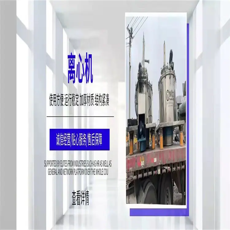 微信图片_202112072054216