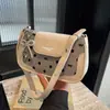 Bolso de Axila para Mujer Primavera/Verano 2026 Nueva Moda Diseño de Nicho Bolso de Hombro Único Cruzado Tacto de Alta Gama Bolso Cuadrado Pequeño para Mujer