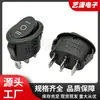 Interruptor de Barco Oval Preto 3 Pinos 3 Velocidades KCD1 Interruptor Oval Preto para Fogão Elétrico Interruptor de Alimentação 3 Velocidades