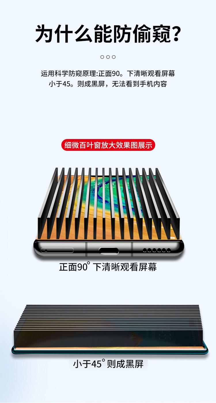 详情页_06.jpg