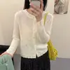 Cárdigan de Mohair Calado Estilo Coreano para Mujer, Nueva Colección Primavera 2026, Abrigo Suéter de Cuello Redondo, Top Suave y Adelgazante