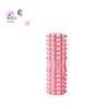 Coluna de Yoga Oca 33cm Eixo de Espuma Eva Panturrilha Fina Rolo Massageador Roda Massageadora Relaxamento Muscular