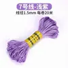 Arte 20 metros No. Cuerda para tejer nudos chinos de 5 líneas, pulsera de cuerda roja DIY, cuerda para la mano, collar, colgante, cuerda de colores, cuerda para tejer