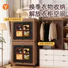 Caja de Almacenamiento Doméstica de Capacidad Extra Grande con Tapa abatible y Ruedas, Gabinete de Almacenamiento a Prueba de Polvo, Caja Organizadora de Ropa, Apilable para Almacenamiento en Espacios Pequeños
