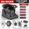 Lijadora de Banda Eléctrica Doméstica Afilador Pequeño para Cuchillos Grado Industrial Pulido Miniatura Dos en Uno Mini Lijadora de Banda Rectificado