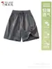 Shorts de Verão Finos Respiráveis de Secagem Rápida com Sensação de Gelo Woodpecker Feminino de Corte Reto Solto Casuais de Comprimento Médio