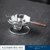 Colador de té de grado alimenticio 304 filtro de té de acero inoxidable engrosado colador de té creativo colador de té cifrado preparación de té colador de té de alta calidad té
